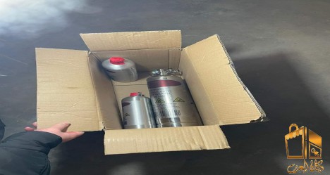 اشترِ الزئبق الأحمر السائل 20